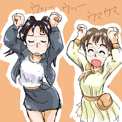 amasawa yuuko, okonogi yuuko, dennou coil, lowres, 00s, ^ ^, blouse, caramelldansen, closed eyes, oekaki, shirt, u u, white shirt