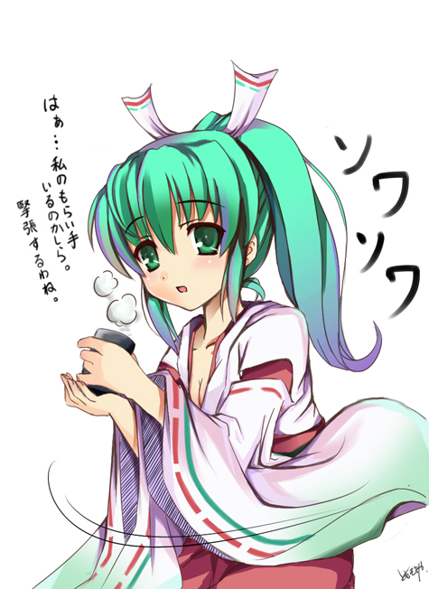 tomusooya, fuuki-tan, original, translated, green eyes, green hair, japanese clothes, miko, ponytail, solo, tea