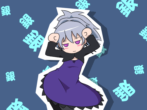 oso (toolate), yin (darker than black), darker than black, popotan, animated, animated gif, 1girl, caramelldansen, dancing, dress, female focus, high ponytail, parody, ponytail, purple dress, purple eyes, solo