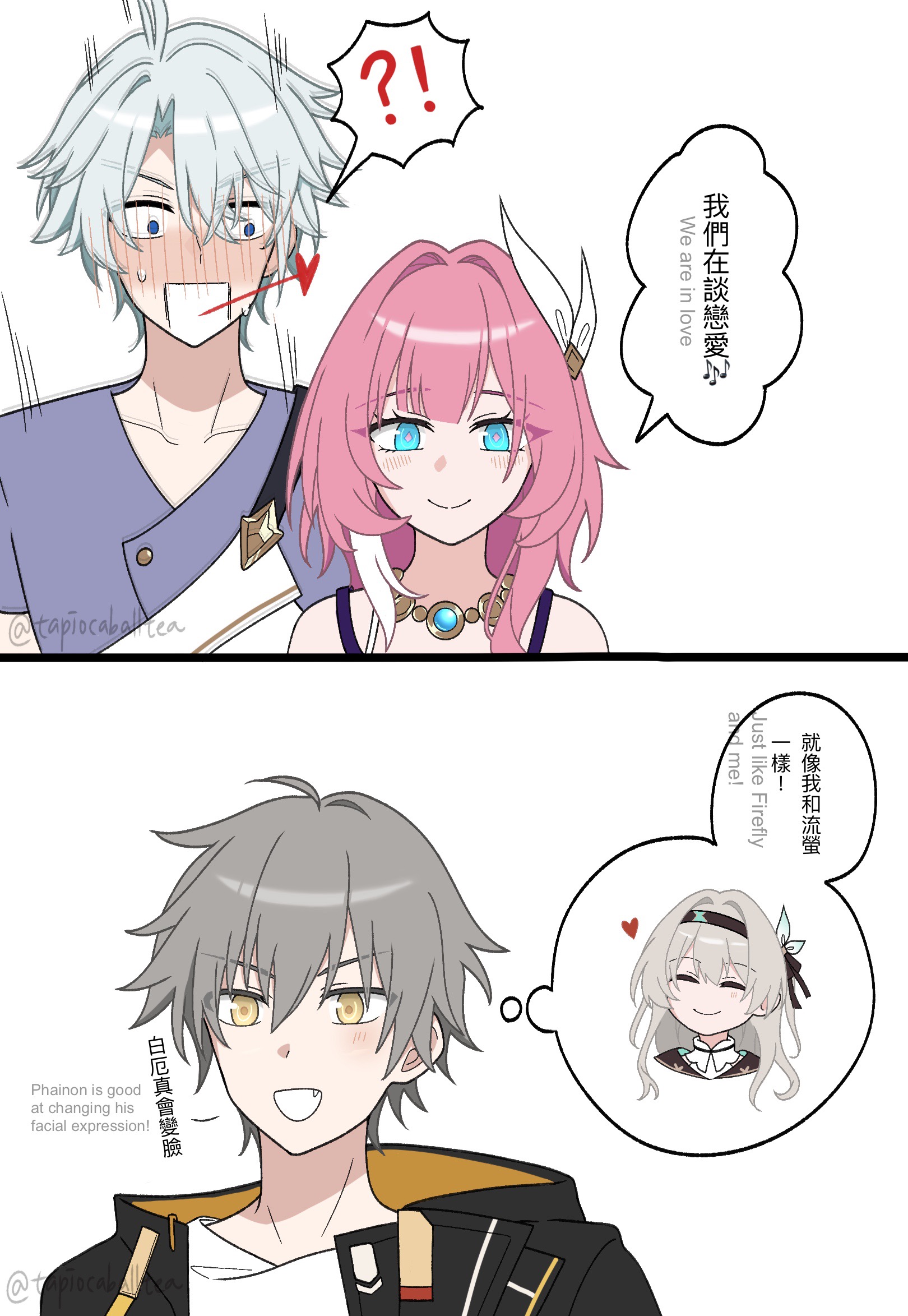 tapiocaballtea, caelus (honkai: star rail), cyrene (honkai: star rail), firefly (honkai: star rail), phainon (a dream scented in wheat) (honkai: star rail), phainon (honkai: star rail), trailblazer (honkai: star rail), honkai: star rail, honkai (series), chinese commentary, commentary request, highres, !?, 1girl, 2boys, bare shoulders, bilingual text, black coat, blue eyes, blush, chinese text, coat, couple, english text, full-face blush, grey hair, heart, hetero, jewelry, mixed-language text, multicolored hair, multiple boys, necklace, official alternate costume, pink hair, purple shirt, shirt, short hair, smile, speech bubble, twitter username, two-tone hair, white background, white hair, white shirt, yellow eyes
