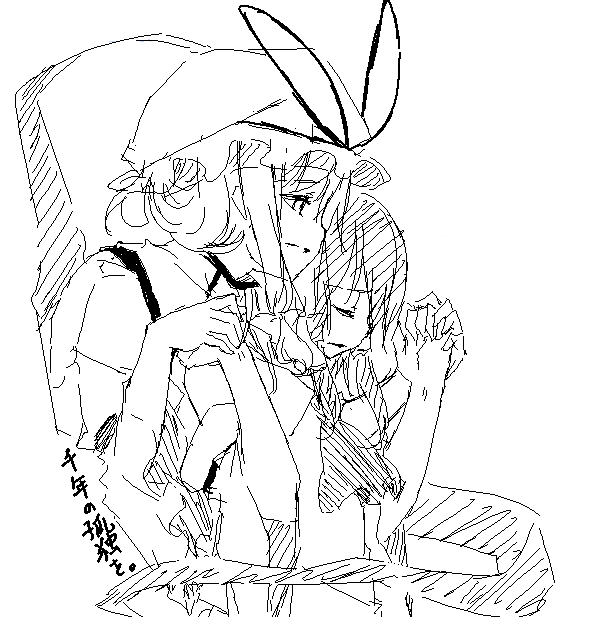 sakuraba yuuki, hakurei reimu, yakumo yukari, touhou, 2girls, closed eyes, female focus, gap (touhou), greyscale, holding hands, hug, hug from behind, monochrome, multiple girls, oekaki, yuri