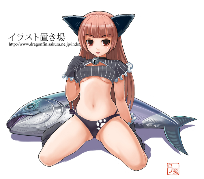 yuugiri (u-slash), original, 1girl, animal ears, breasts, brown hair, cat ears, fang, female focus, fish, long hair, midriff, red eyes, small breasts, solo, underboob