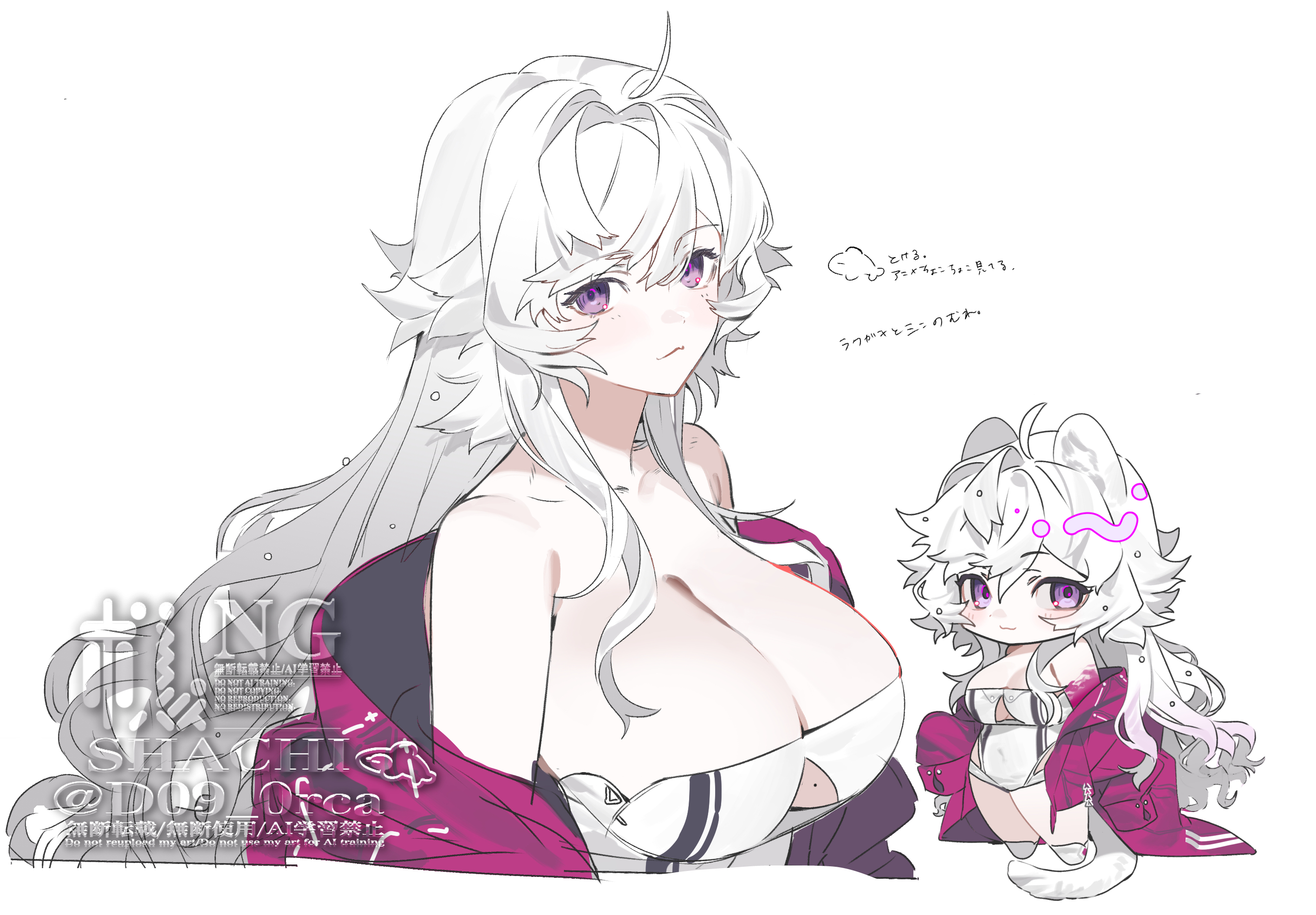 shachi (d09 0rca), original, highres, 1girl, ahoge, animal ears, bare shoulders, blush, breasts, chibi, cleavage, closed mouth, clothing cutout, dress, jacket, large breasts, long hair, looking at viewer, mole, mole on breast, multiple views, off shoulder, purple eyes, purple jacket, simple background, strapless, tail, upper body, very long hair, watermark, white background, white dress, white hair