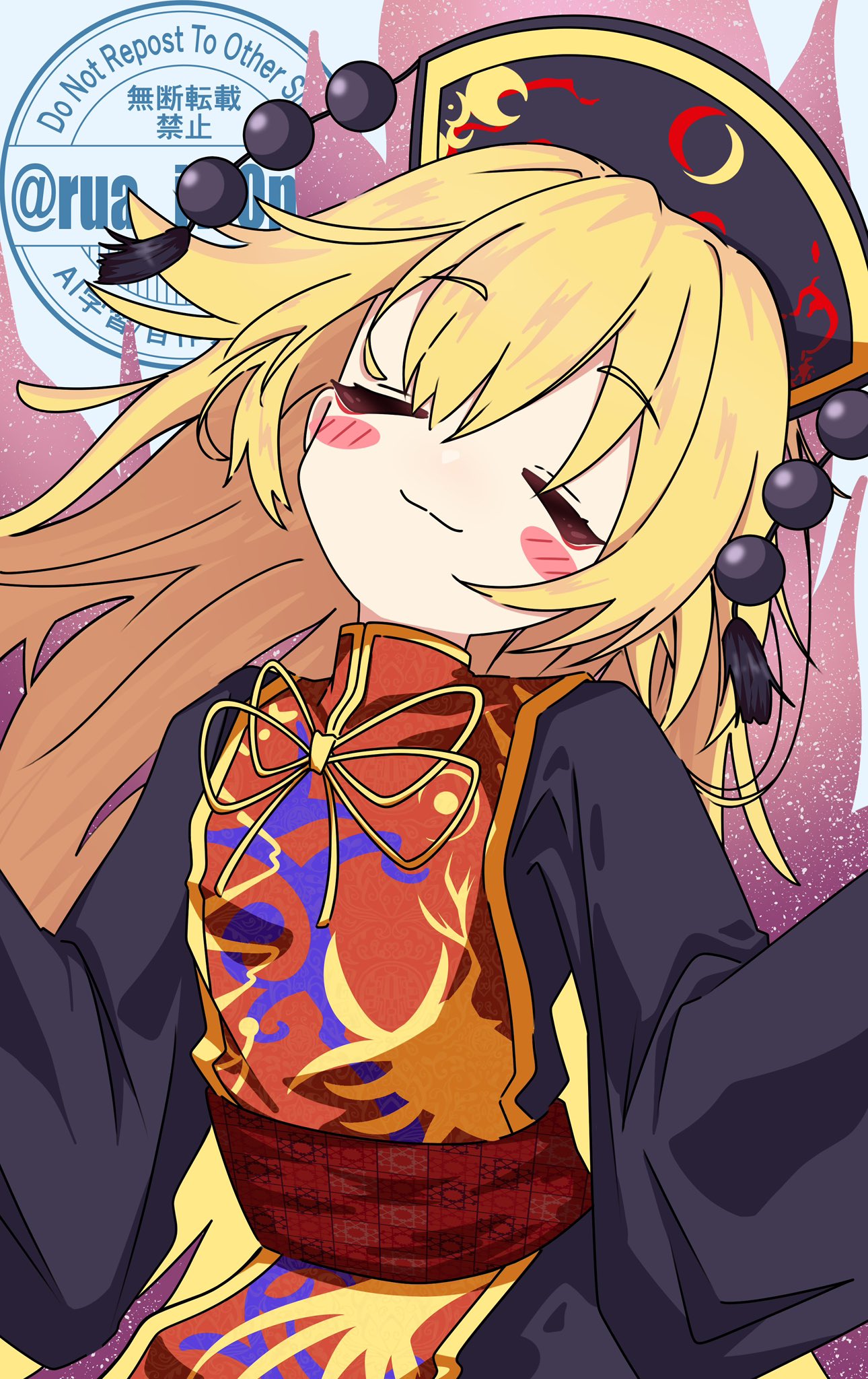junko (touhou), touhou, highres, 1girl, :3, aoi 1013ss, black dress, blonde hair, blush, blush stickers, chinese clothes, closed eyes, crescent, dalachi (headdress), dress, long hair, pom pom (clothes), red tabard, solo, tabard