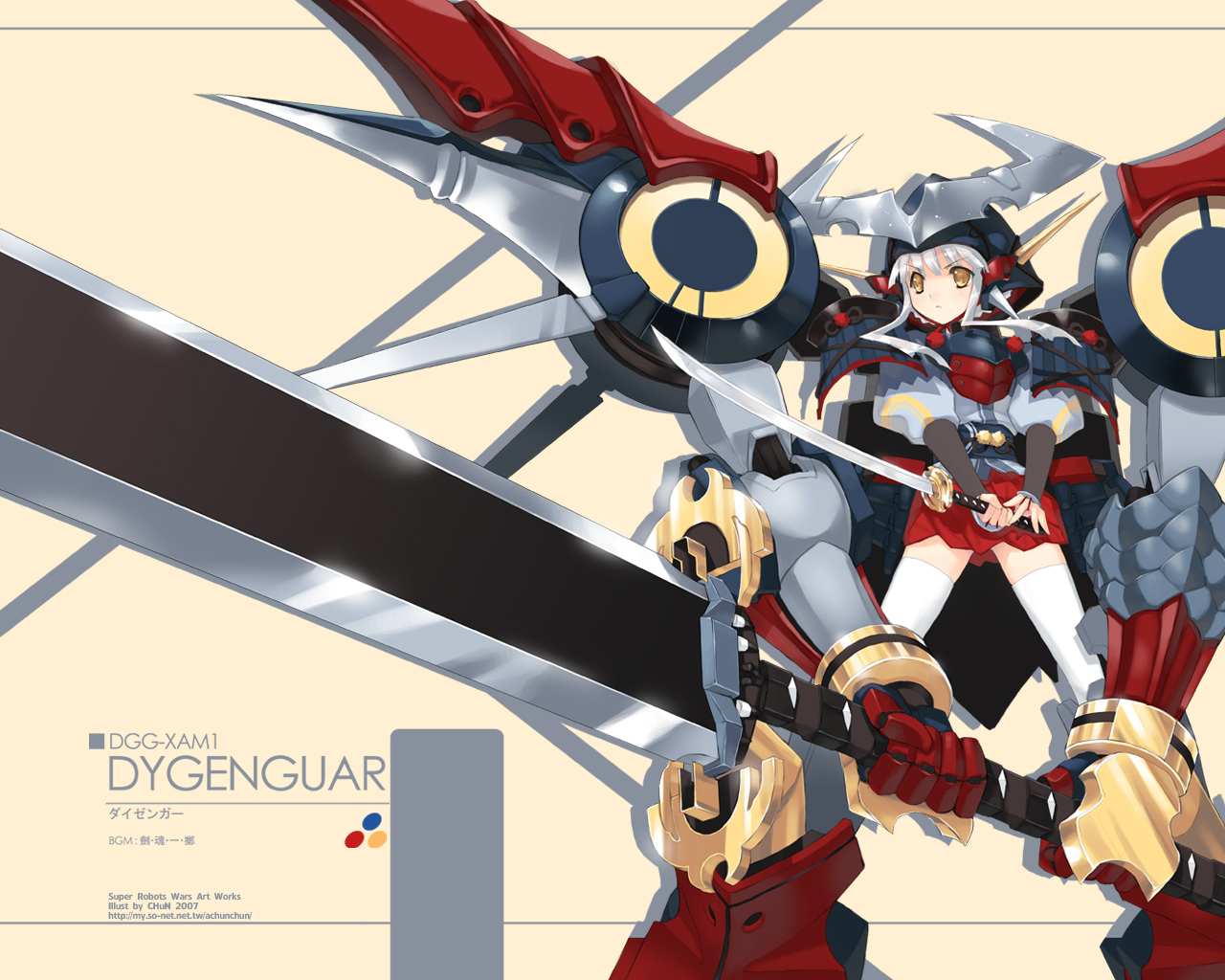 achunchun, chun, chun (friendly sky), dygenguar, banpresto, super robot wars, bad id, bad pixiv id, dygenguard, mecha, mecha musume, robot, solo, super robot, sword, thighhighs, weapon