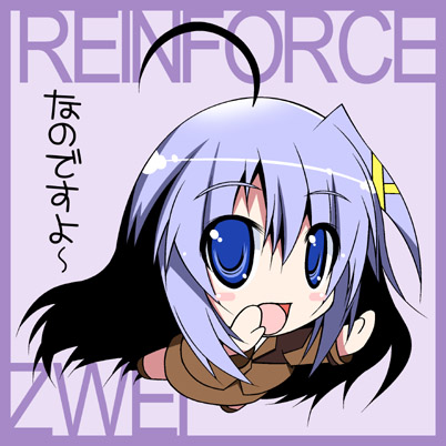 reinforce zwei, lyrical nanoha, mahou shoujo lyrical nanoha, mahou shoujo lyrical nanoha strikers, lowres, 00s, 1girl, :d, ahoge, blush, brown jacket, chibi, female focus, formal clothes, full body, hair ornament, jacket, jumping, long hair, long sleeves, looking at viewer, military, military uniform, open mouth, outstretched arms, pencil skirt, skirt, smile, solo, suit, very long hair, x hair ornament