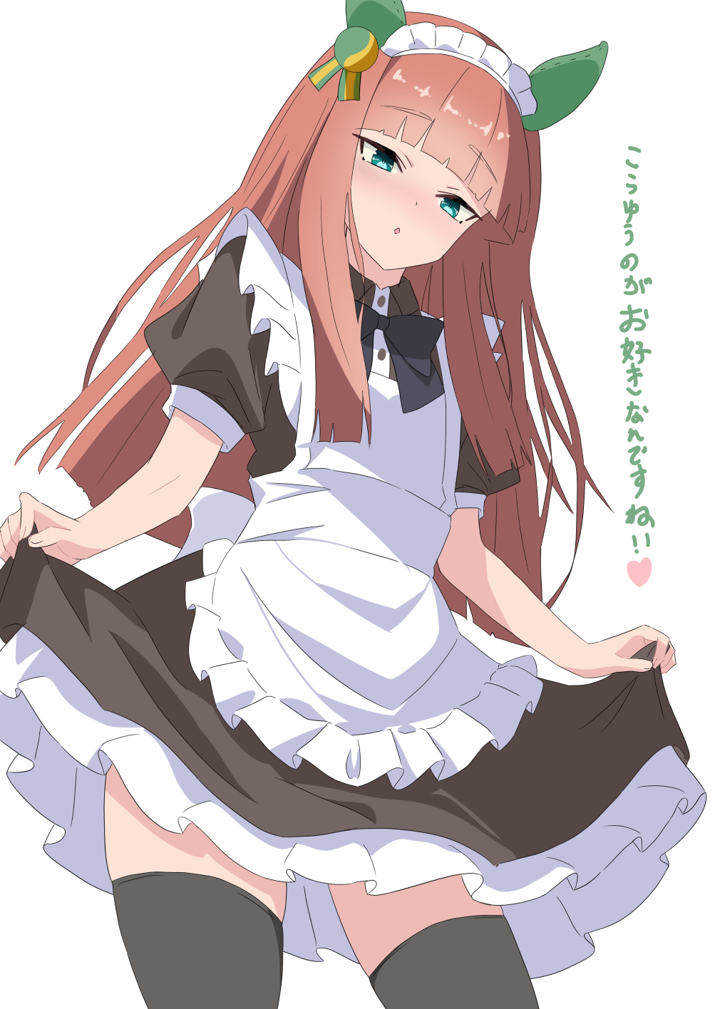 saburo (zwzf5873), silence suzuka (umamusume), umamusume, commentary request, highres, 1girl, :o, alternate costume, animal ears, apron, black dress, black thighhighs, blue eyes, blunt bangs, blush, dress, ear covers, horse ears, horse girl, long hair, looking at viewer, maid, maid apron, maid headdress, orange hair, short sleeves, solo, thighhighs