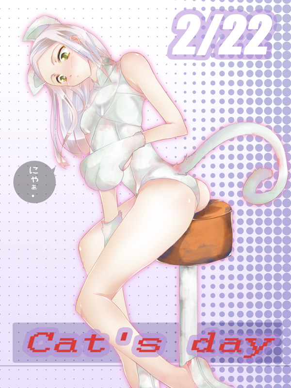 morihama karute, soma peries, gundam, gundam 00, silver hair, 00s, 1girl, animal ears, animal hands, ass, cat ears, cat tail, female focus, flat chest, legs, leotard, long hair, paw gloves, sitting, sleeveless, solo, stool, tail, yellow eyes