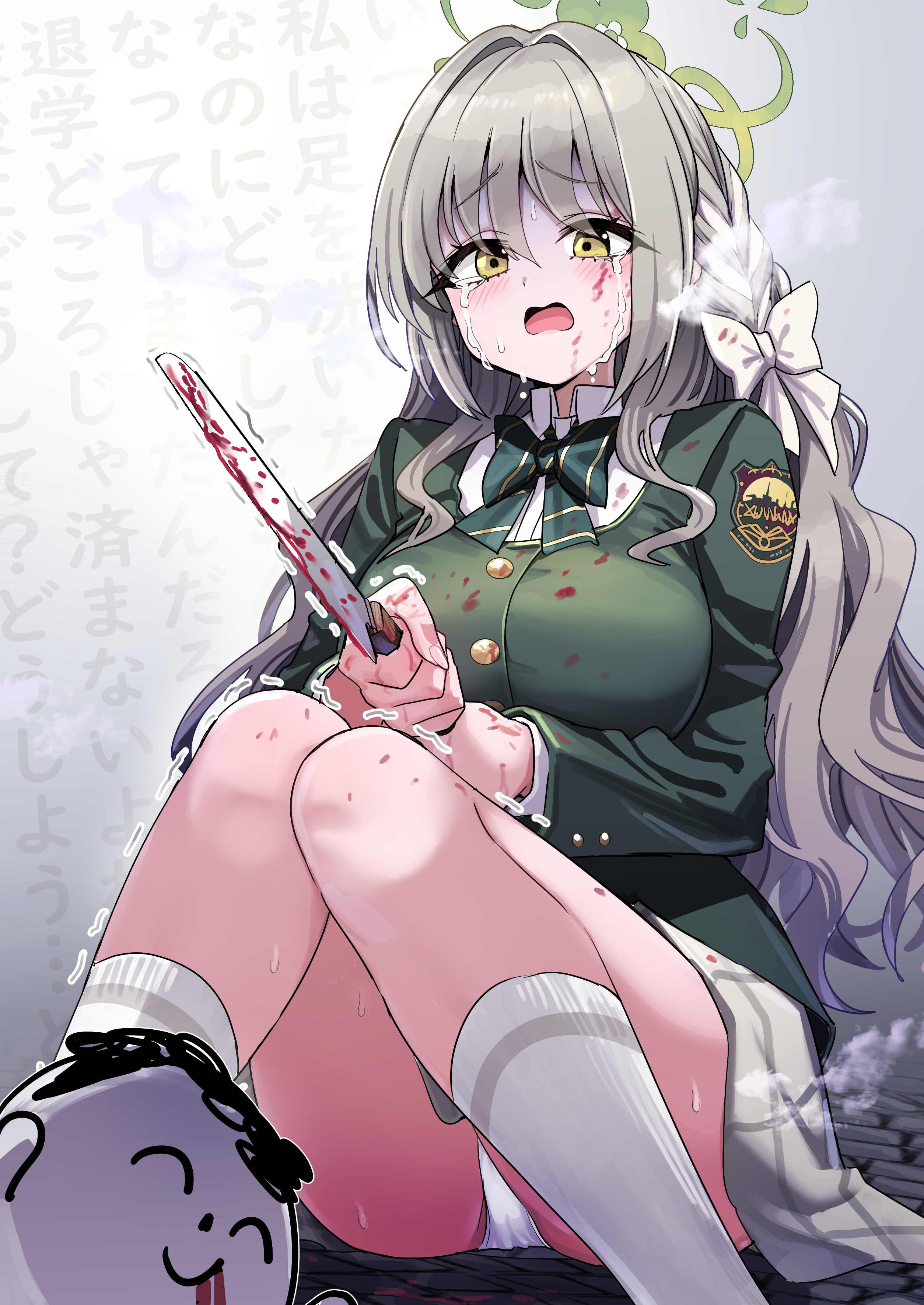 pizzasi, doodle sensei (blue archive), miyo (blue archive), sensei (blue archive), blue archive, absurdres, commentary request, highres, translation request, 1girl, blood, blood from mouth, bloody knife, bow, breasts, brown hair, coat, crying, crying with eyes open, green coat, green eyes, green halo, grey skirt, hair bow, hair intakes, halo, heavy breathing, holding, holding knife, knees together feet apart, knees up, knife, large breasts, long sleeves, miniskirt, panties, skirt, socks, tearing up, tears, text background, trembling, turn pale, underwear, white bow, white panties, white socks