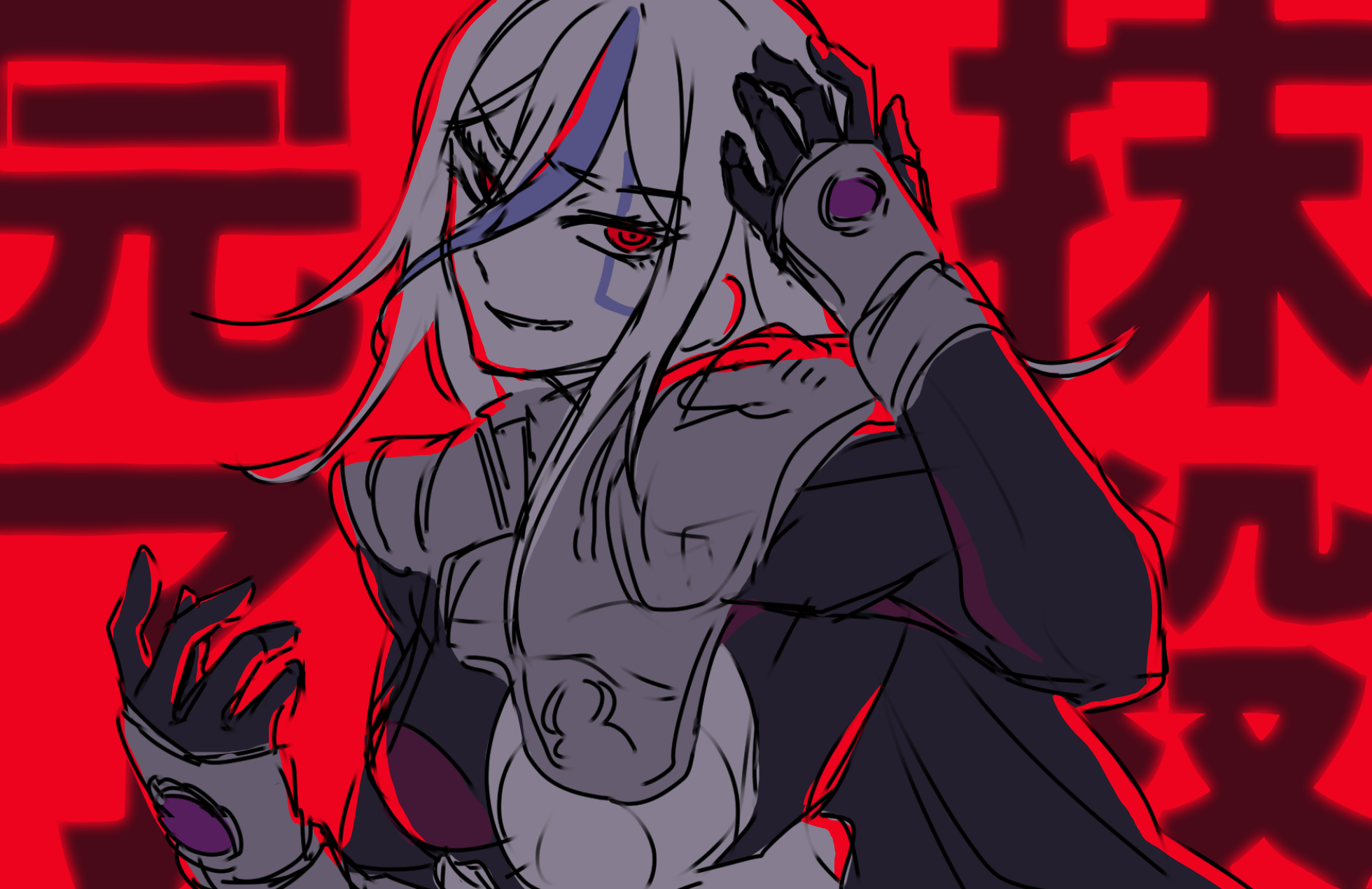 201 (yield), v'ehxness, the hundred line -last defense academy-, highres, 1girl, armor, bodysuit, facial mark, grin, heterochromia, long hair, purple eyes, red background, red eyes, shoulder armor, smile, solo, upper body, white hair
