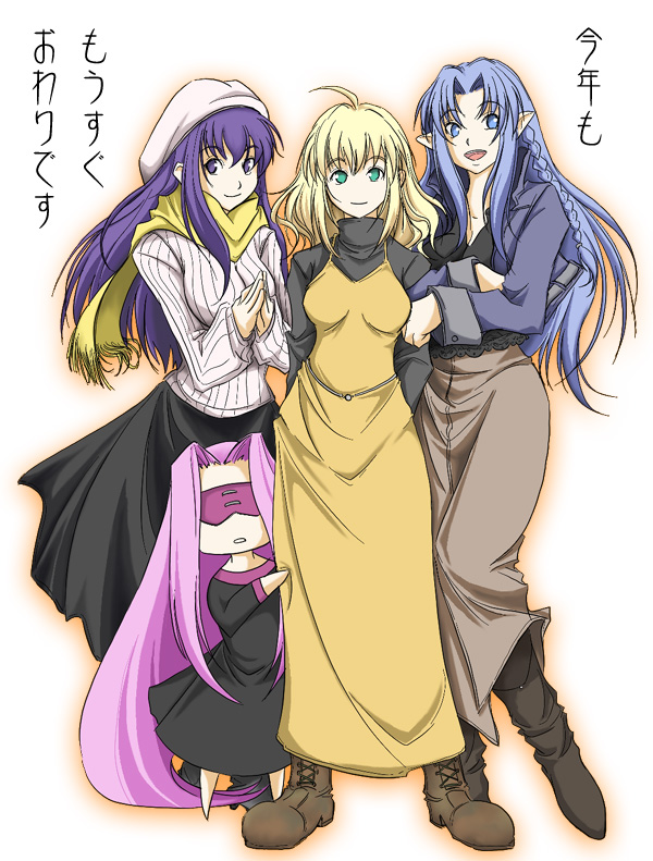 hanafusa itsuki, artoria pendragon (fate), matou sakura, medea (caster) (fate), medea (fate), medusa (fate), medusa (rider) (fate), saber (fate), fate/stay night, fate (series), 00s, 4girls, casual, chibi, dress, long skirt, multiple girls, scarf, skirt