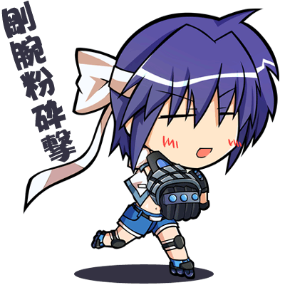 kajun, mach caliber, revolver knuckle, subaru nakajima, lyrical nanoha, mahou shoujo lyrical nanoha, mahou shoujo lyrical nanoha strikers, lowres, 00s, 1girl, :d, blue hair, blush, chibi, clenched hands, closed eyes, female focus, full body, gauntlets, knee pads, open mouth, outstretched arm, running, short hair, smile, solo