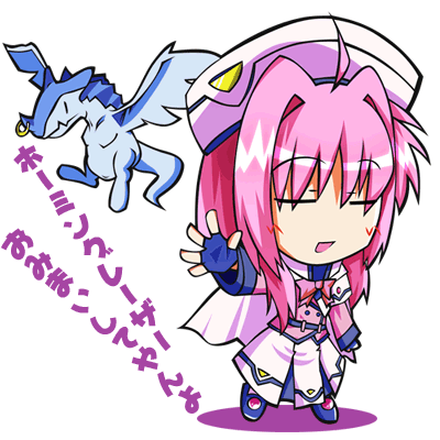 kajun, caro ru lushe, friedrich (nanoha), kerykeion (nanoha), lyrical nanoha, mahou shoujo lyrical nanoha, mahou shoujo lyrical nanoha strikers, lowres, 00s, 1girl, :o, ahoge, beret, bow, cape, chibi, closed eyes, coat, dragon, dress, fingerless gloves, flying, full body, gloves, hat, long sleeves, magical girl, monster, open mouth, pink bow, pink hair, short hair, simple background, white background, white dress