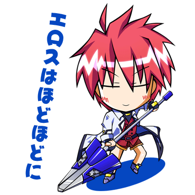 kajun, erio mondial, strada, lyrical nanoha, mahou shoujo lyrical nanoha, mahou shoujo lyrical nanoha strikers, lowres, 00s, 1boy, ahoge, cape, chibi, closed eyes, dress, fighting stance, holding, holding weapon, lance, male focus, polearm, red dress, red hair, solo, standing, weapon