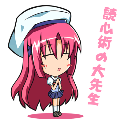 kajun, shirakawa kotori, da capo, da capo i, lowres, 00s, 1girl, chibi, female focus, solo
