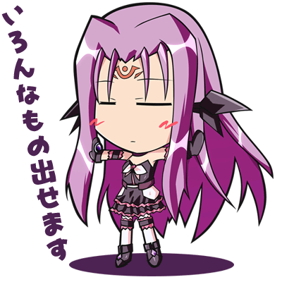 kajun, asclepius (nanoha), lutecia, lutecia alpine, lyrical nanoha, mahou shoujo lyrical nanoha, mahou shoujo lyrical nanoha strikers, lowres, 00s, 1girl, chibi, female focus, solo, thighhighs