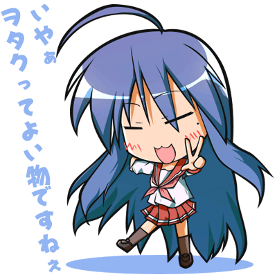 kajun, izumi konata, lucky star, lowres, 00s, 1girl, chibi, female focus, mole, mole under eye, solo