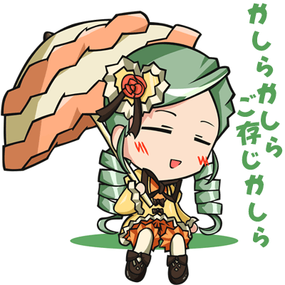 kajun, kanaria, rozen maiden, lowres, 00s, 1girl, chibi, female focus, solo