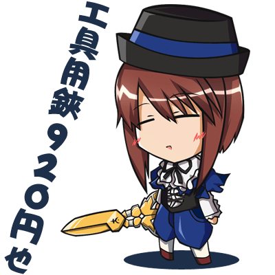 kajun, souseiseki, rozen maiden, lowres, 00s, 1girl, chibi, female focus, pantyhose, solo