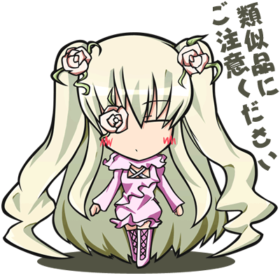 kajun, kirakishou, rozen maiden, lowres, 00s, 1girl, chibi, female focus, solo