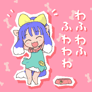 nt-tan, os-tan, lowres, animal ears, caramelldansen, collar, oekaki, ponytail, solo, tail