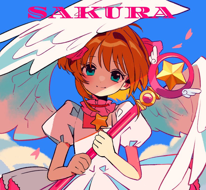 sanamaru (sana79261827), kinomoto sakura, cardcaptor sakura, commentary request, 1girl, angel wings, blue background, blue sky, brown hair, character name, closed mouth, cloud, day, dress, green eyes, hair between eyes, head tilt, holding, holding wand, looking at viewer, medium hair, outdoors, puffy short sleeves, puffy sleeves, short hair, short sleeves, simple background, sky, smile, solo, star (symbol), two side up, upper body, wand, white dress, white wings, wings