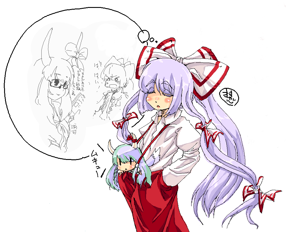 sayuu hanten, ex-keine, fujiwara no mokou, kamishirasawa keine, touhou, 3girls, chibi, female focus, multiple girls, oekaki, standing, white background