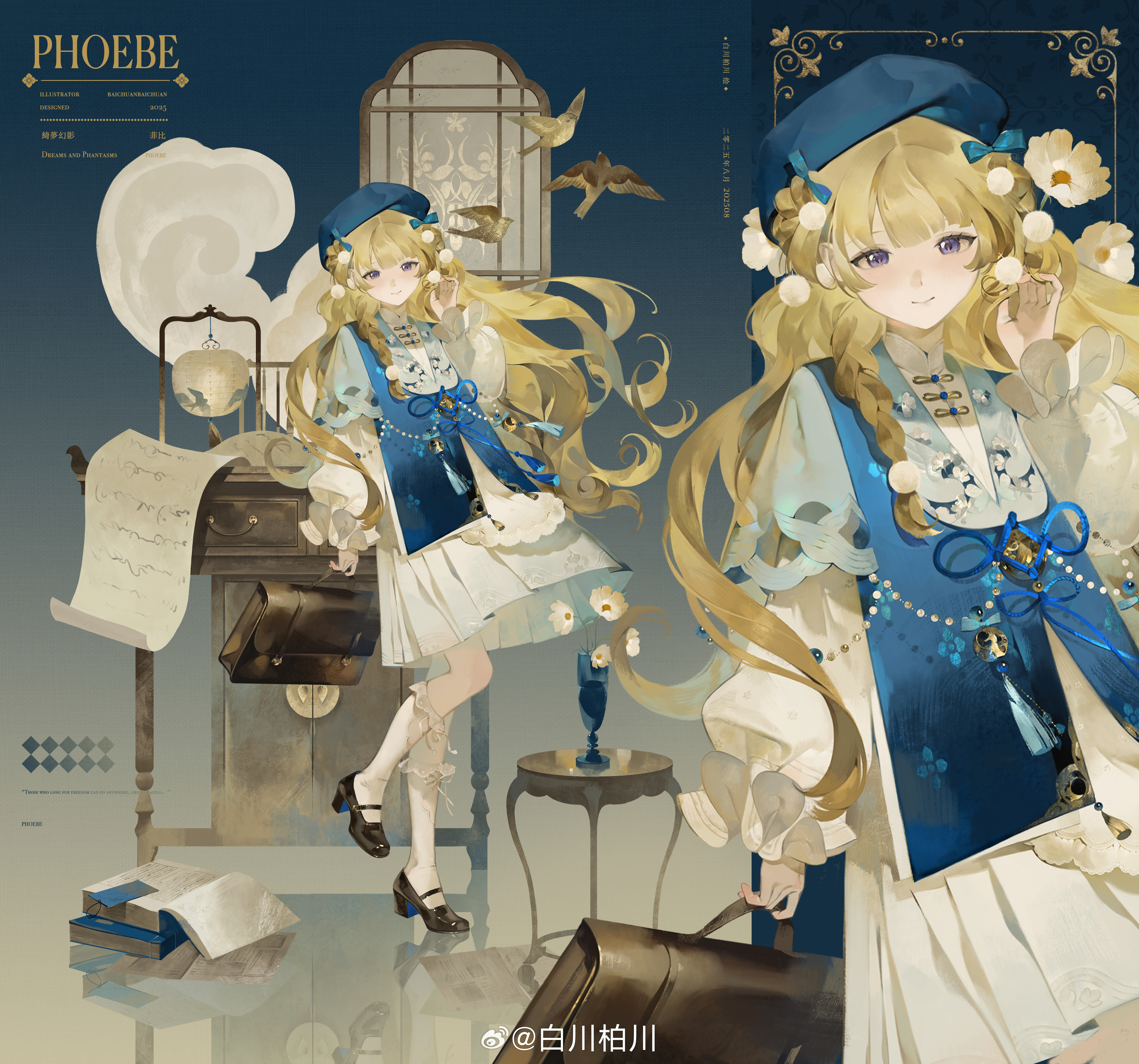 iotaectoplasm, phoebe (wuthering waves), wuthering waves, absurdres, highres, 1girl, bag, bird, blonde hair, book, curly hair, desk, flower, holding, holding bag, lantern, standing, table, white flower