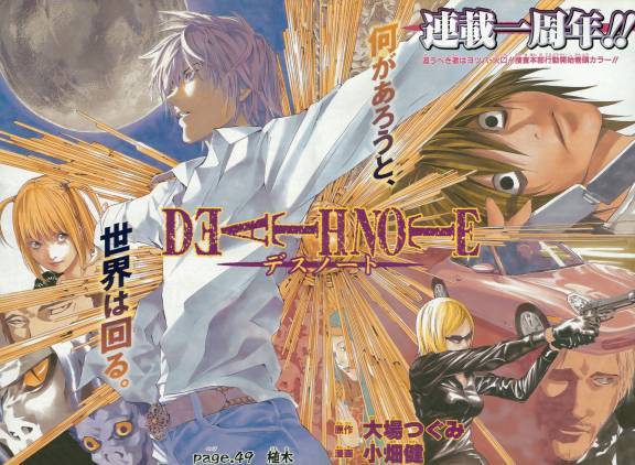 obata takeshi, aiber, amane misa, l (death note), rem, ryuk, wedy, yagami light, death note, official art, 00s, 3girls, 4boys, aiming, bags under eyes, black bodysuit, blonde hair, bodysuit, car, closed mouth, crazy eyes, expressionless, green eyes, gun, handgun, long hair, looking at viewer, motor vehicle, multiple boys, multiple girls, outstretched arms, pistol, twintails, upper body, very long hair, weapon, wide-eyed