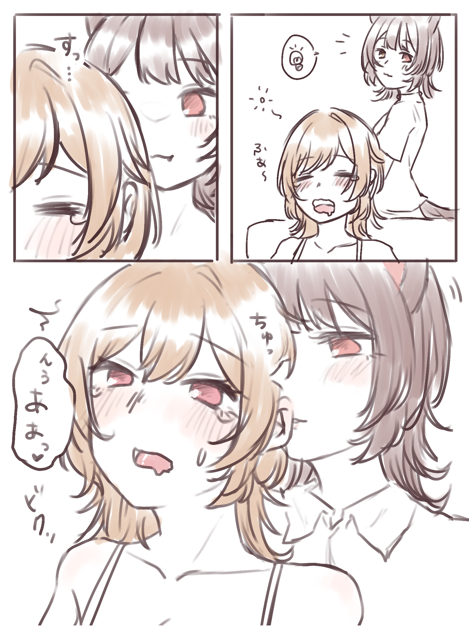 furen e lustario, inui toko, nijisanji, commentary request, highres, 2girls, animal ears, asuasu31415, blonde hair, blush, brown hair, dog ears, dog girl, dog tail, long hair, multiple girls, notice lines, open mouth, red eyes, short sleeves, smile, squeans, tail, virtual youtuber, waking up, yawning, yuri