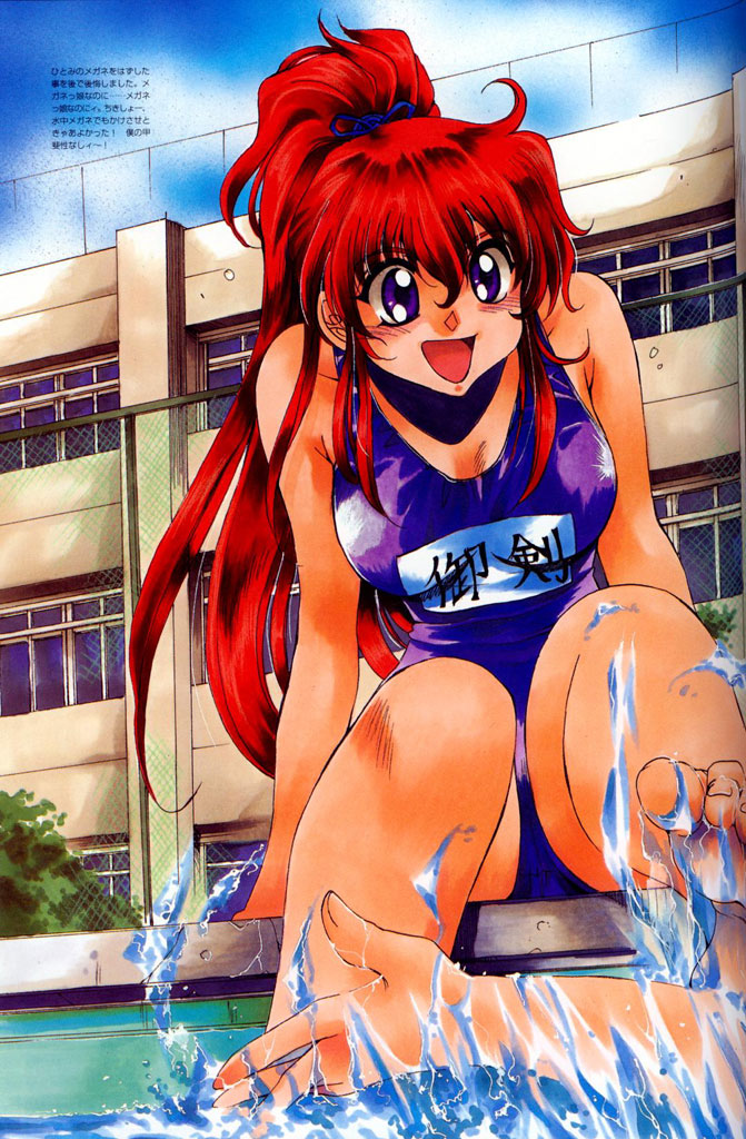 inoue sora, mitsurugi ryouko, real bout high school, artbook, scan, scan artifacts, 1girl, barefoot, breasts, chain-link fence, fence, large breasts, long hair, name tag, one-piece swimsuit, open mouth, ponytail, pool, poolside, purple eyes, red hair, school, school swimsuit, sitting, smile, splashing, swimsuit, water