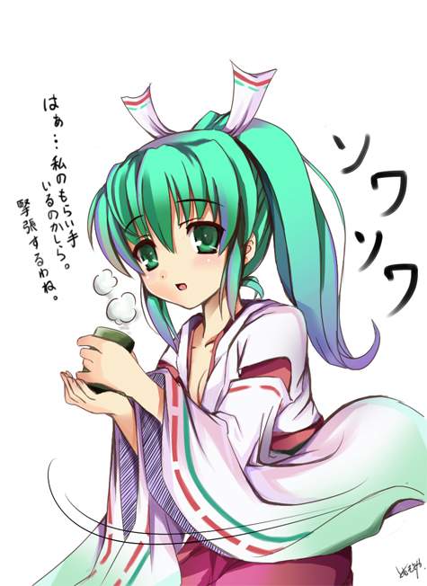 tomusooya, fuuki-tan, original, 1girl, female focus, green eyes, green hair, hakama, hakama skirt, japanese clothes, matching hair/eyes, miko, ponytail, red hakama, skirt, solo, tea