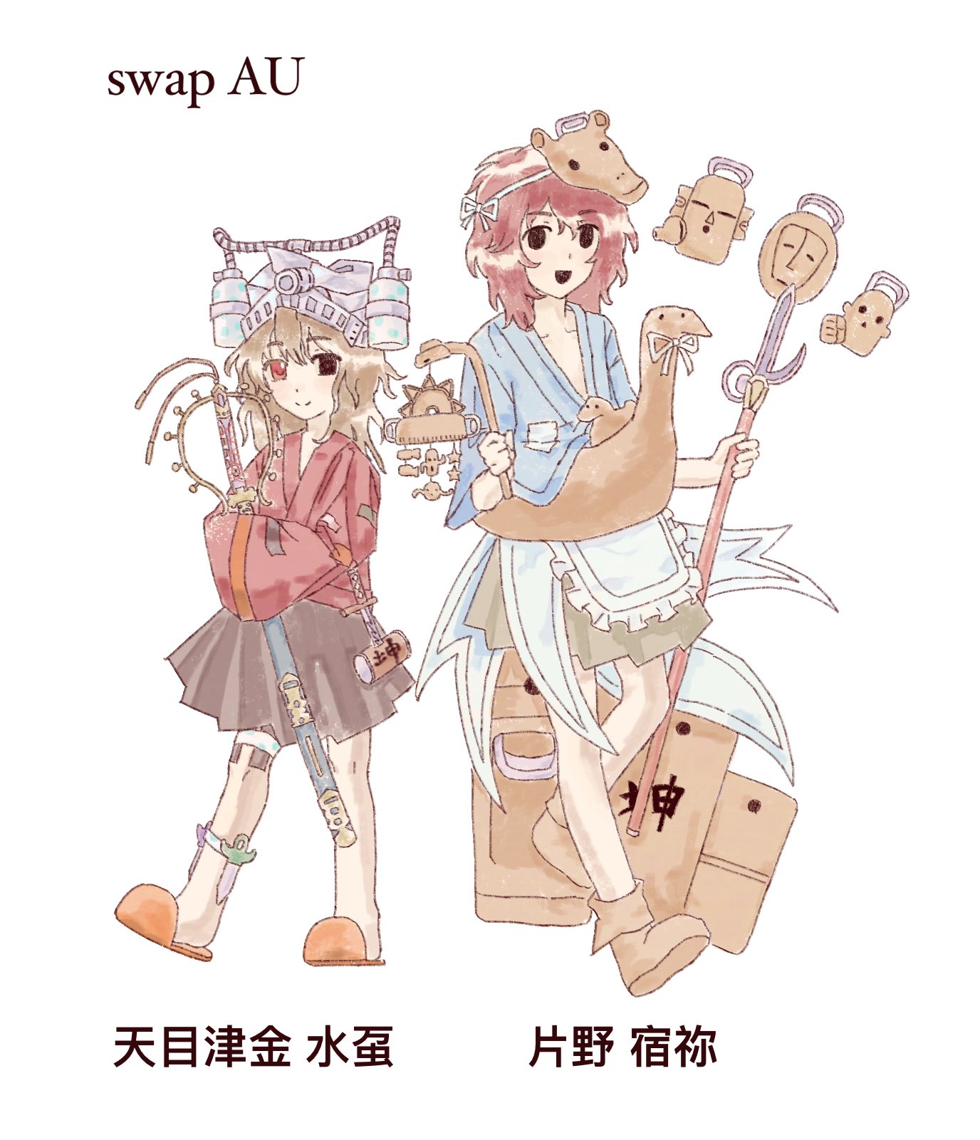 ametsukana yago, katano sukune, len'en, chinese commentary, commentary request, highres, 2others, alternate universe, androgynous, apron, bare legs, black eyes, black hakama, blue kimono, boots, brown boots, brown hair, brown hakama, character name, closed mouth, coattails, dagger, dot nose, frilled apron, frills, full body, glaive (polearm), hakama, hakama short skirt, hakama skirt, hammer, haniwa (statue), height difference, helm, helmet, heterochromia, holding, holding polearm, holding sword, holding toy, holding weapon, japanese clothes, kimono, knife, leg belt, long sleeves, looking at viewer, mask, mask on head, medium hair, merry 765, multiple others, open mouth, orange slippers, other focus, own hands together, personality switch, polearm, red eyes, red hair, red kimono, scabbard, sheath, sheathed, short kimono, simple background, skirt, sleeves past fingers, sleeves past wrists, slippers, smile, sword, toy, waist apron, weapon, white apron, white background, wide sleeves