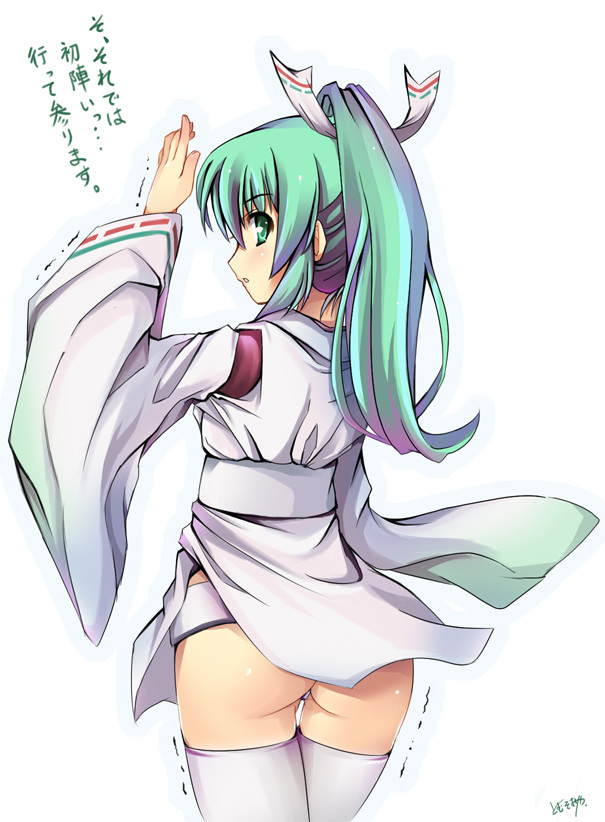 tomusooya, fuuki-tan, original, ass, from behind, green eyes, green hair, japanese clothes, kimono, looking back, short kimono, solo, standing, thighhighs, trembling