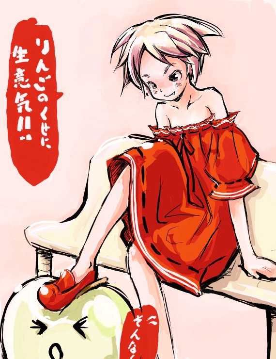 kanii rate, translated, apple, bare shoulders, blonde hair, dress, fang, food, fruit, naughty face, short hair