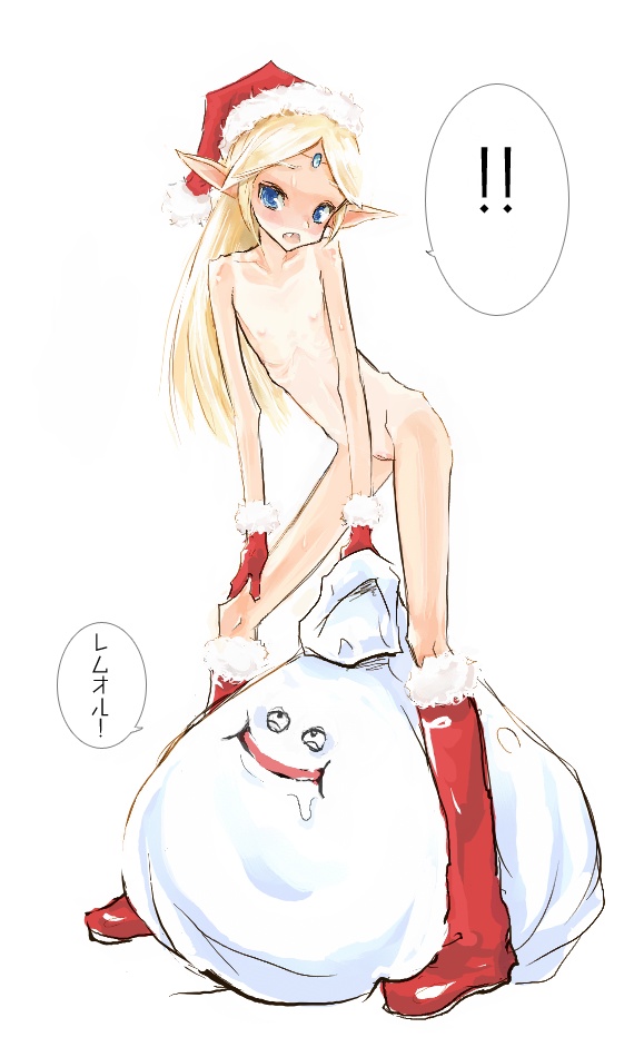 kanii rate, christmas elf, copyright request, translated, 1girl, boots, christmas, elf, fang, flat chest, gloves, hat, loli, nude, pointy ears, red gloves, santa costume, santa hat, skinny, tan, tanline