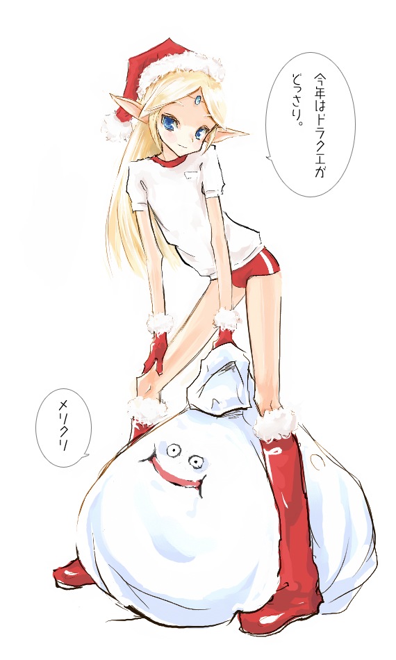 kanii rate, christmas elf, translated, 1girl, bag, blonde hair, boots, christmas, elf, gloves, gym uniform, hat, long hair, long legs, pointy ears, red gloves, sack, santa costume, santa hat, single vertical stripe, skinny