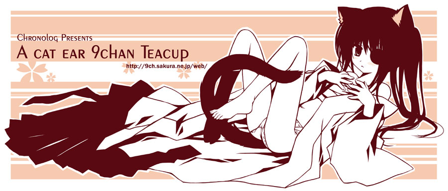 sakurazawa izumi, yagyuu kyuubei, gintama, 00s, 1girl, animal ears, black hair, cat ears, cat tail, eyepatch, female focus, japanese clothes, long hair, monochrome, open clothes, panties, pink background, ponytail, sarashi, solo, tail, underwear