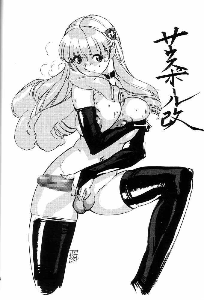 artist request, character request, copyright request, scan, translation request, 1futa, black choker, blush, breast press, breasts, bridal gauntlets, censored, choker, cleavage, covering breasts, covering privates, cropped legs, drill hair, erection, futanari, gloves, large breasts, leather clothes, light smile, long hair, looking at viewer, monochrome, mosaic censoring, nose blush, penis, simple background, solo, sweat, testicles, thighhighs, white background