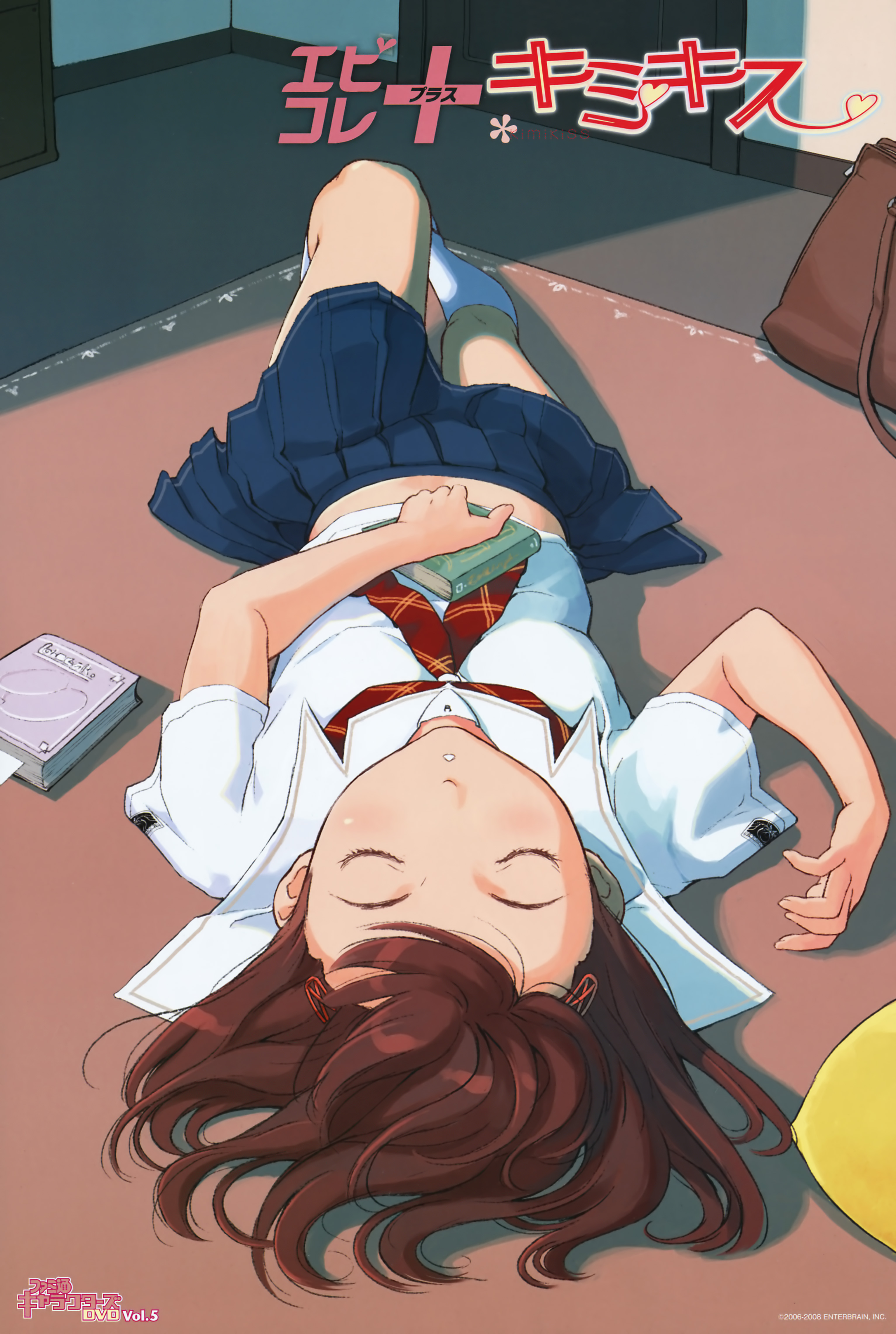 hoshino yuumi, kimi kiss, absurdres, highres, bag, book, closed eyes, flat chest, midriff, school uniform, serafuku, sleeping, solo