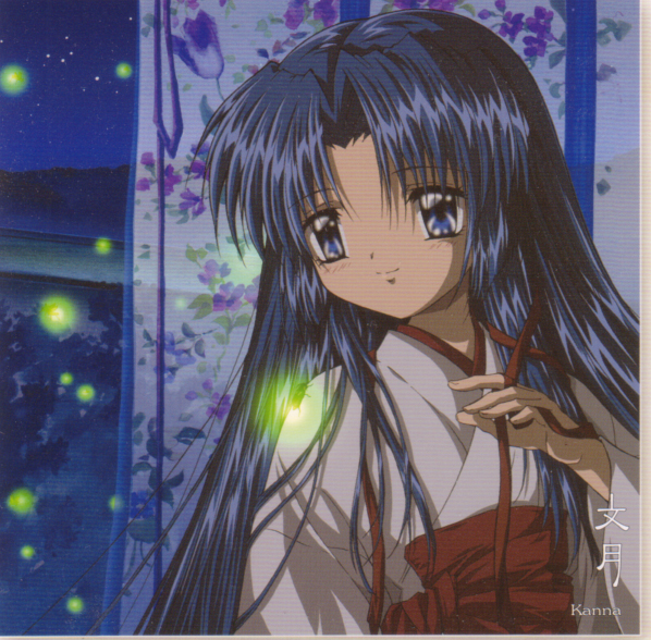 kannabi no mikoto, air (visual novel), scan, scan artifacts, 00s, 1girl, bug, female focus, fireflies, firefly, hakama, hakama skirt, insect, japanese clothes, parted bangs, skirt, sky, solo, star (sky), starry sky