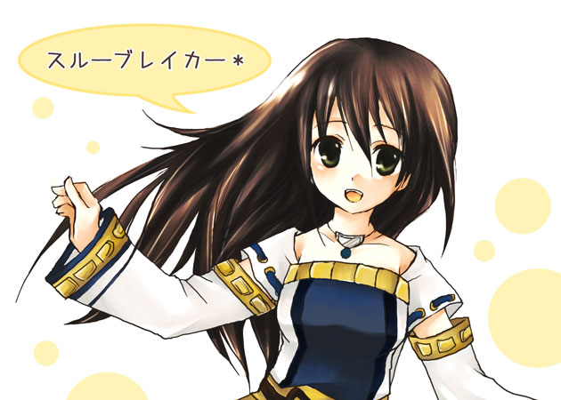 viki, viki (suikoden), gensou suikoden, gensou suikoden v, 1girl, brown hair, detached sleeves, female focus, jewelry, long hair, open mouth, pendant, solo, speech bubble
