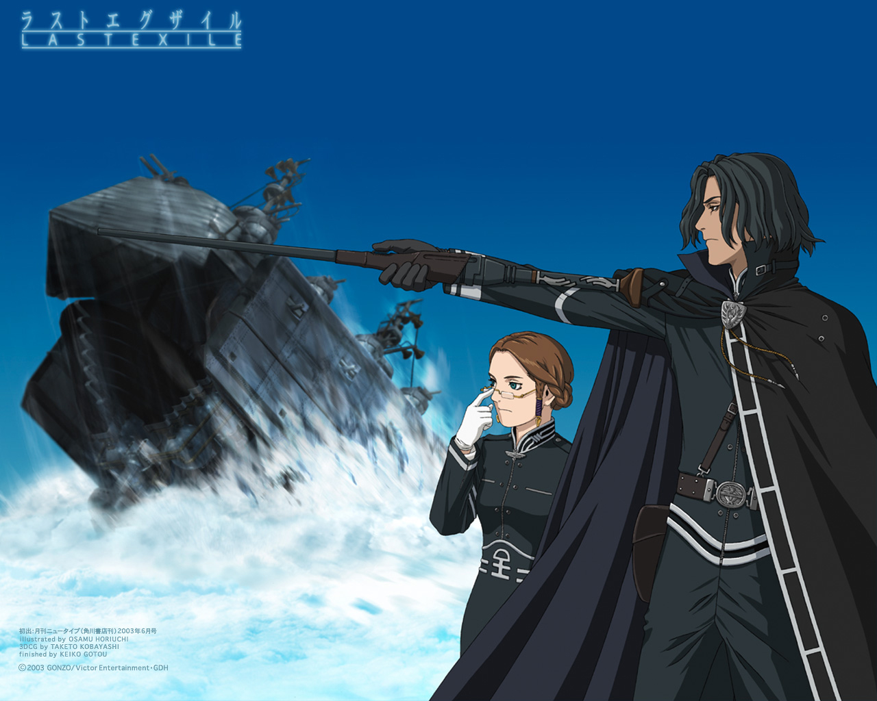 horiuchi osamu, alex row, sophia forrester, last exile, uniform, official art, official wallpaper, 00s, 1boy, 1girl, adjusting eyewear, battleship, belt, black hair, braid, brown hair, cape, cloud, day, glasses, gloves, hair ornament, jules verne, military, military vehicle, pointing, ship, sky, steampunk, sylvana, warship, watercraft