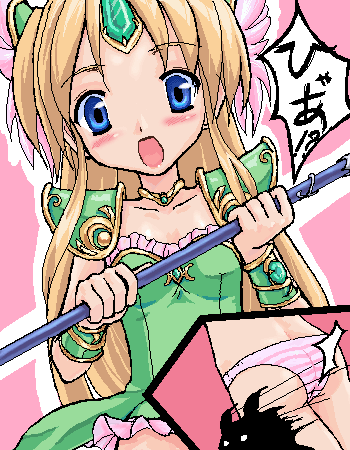 takayaki, riesz, seiken densetsu, seiken densetsu 3, lowres, 1girl, blush, panties, striped clothes, striped panties, underwear