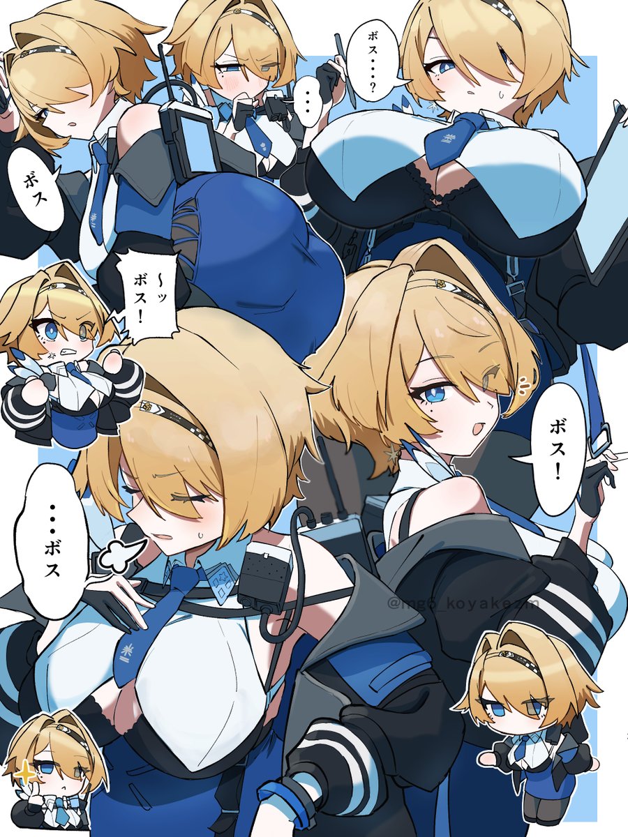 mg6 koyakezm, nikketa (girls' frontline 2), vsk-94 (girls' frontline), girls' frontline, girls' frontline 2: exilium, commentary request, highres, translation request, 1girl, :<, anger vein, artist name, ass, black bra, black gloves, black jacket, black pantyhose, blonde hair, blue background, blue eyes, blue necktie, blue skirt, blush, bra, breasts, bright pupils, chibi, cleavage, clenched teeth, closed mouth, gloves, hair intakes, hair over one eye, jacket, large breasts, looking at viewer, mole, mole under eye, multiple views, necktie, open clothes, open jacket, open mouth, pantyhose, radio, short hair, short necktie, simple background, skirt, sparkle, speech bubble, sweatdrop, teeth, twitter username, two-tone background, underwear, white background, white pupils