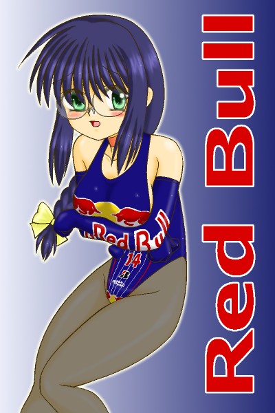 marie (sister princess), moto gp, red bull, sister princess, 00s, glasses, leotard, race queen, sponsor