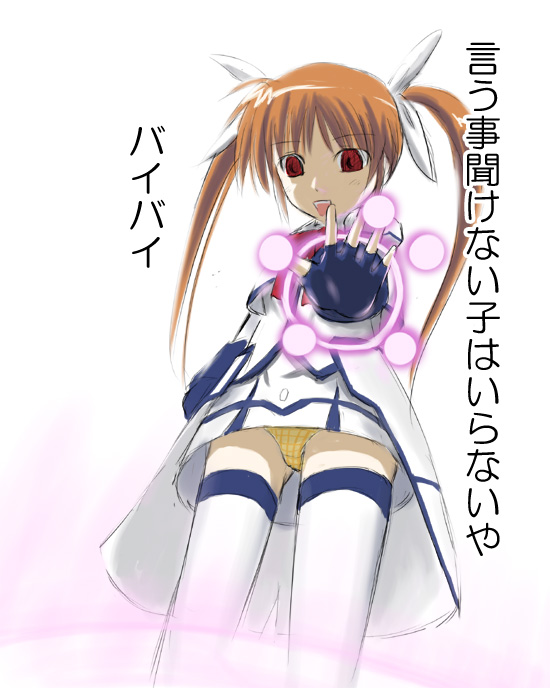 dune (artist), takamachi nanoha, lyrical nanoha, mahou shoujo lyrical nanoha, mahou shoujo lyrical nanoha a's, mahou shoujo lyrical nanoha strikers, 00s, 1girl, bow, energy ball, female focus, fingerless gloves, gloves, magic circle, magical girl, panties, pantyshot, purple eyes, red bow, red hair, solo, standing, thighhighs, twintails, underwear, waist cape, white devil