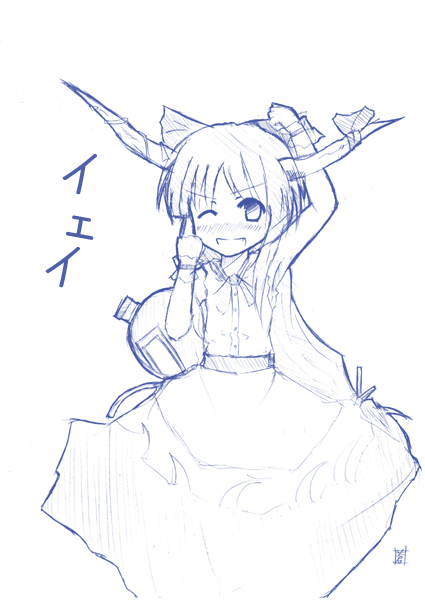 aoi satsuki, ibuki suika, touhou, 1girl, female focus, monochrome, one eye closed, simple background, sketch, solo, wink