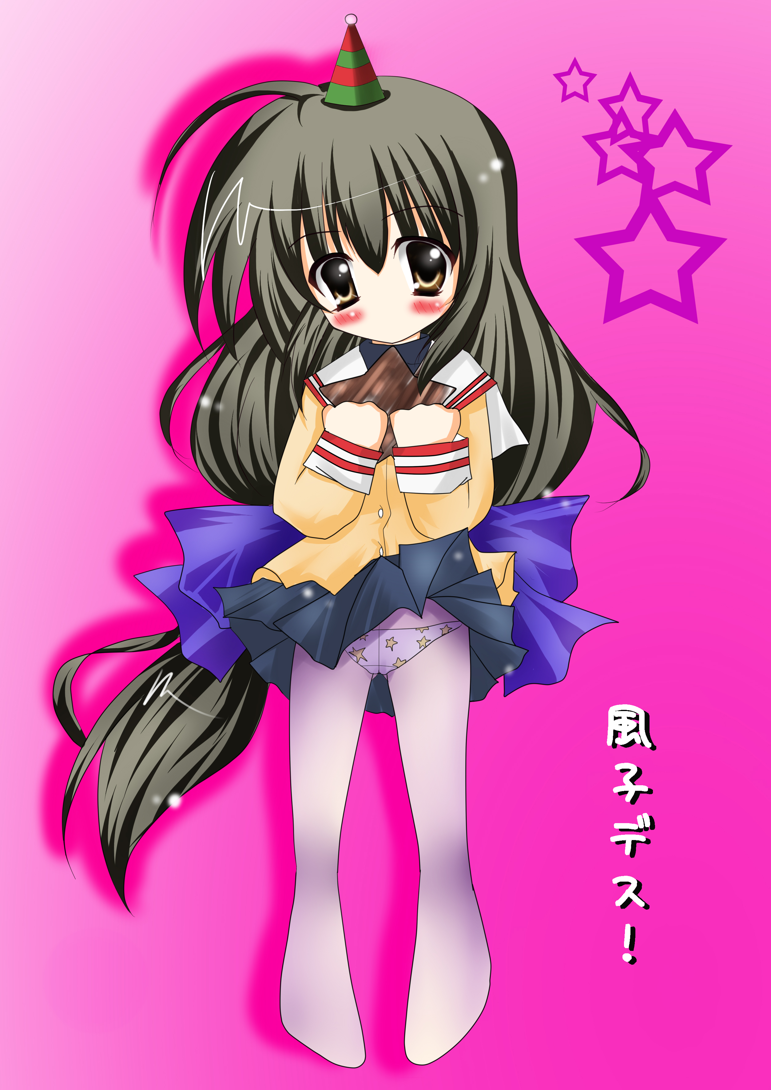 rika-tan (rikatantan), ibuki fuuko, clannad, absurdres, bad id, bad pixiv id, highres, 00s, 1girl, blush, brown eyes, brown hair, clothes lift, crotch seam, female focus, hat, long hair, panties, panties under pantyhose, pantyhose, party hat, print panties, school uniform, serafuku, skirt, skirt lift, solo, star (symbol), star panties, star print, starfish, underwear, very long hair