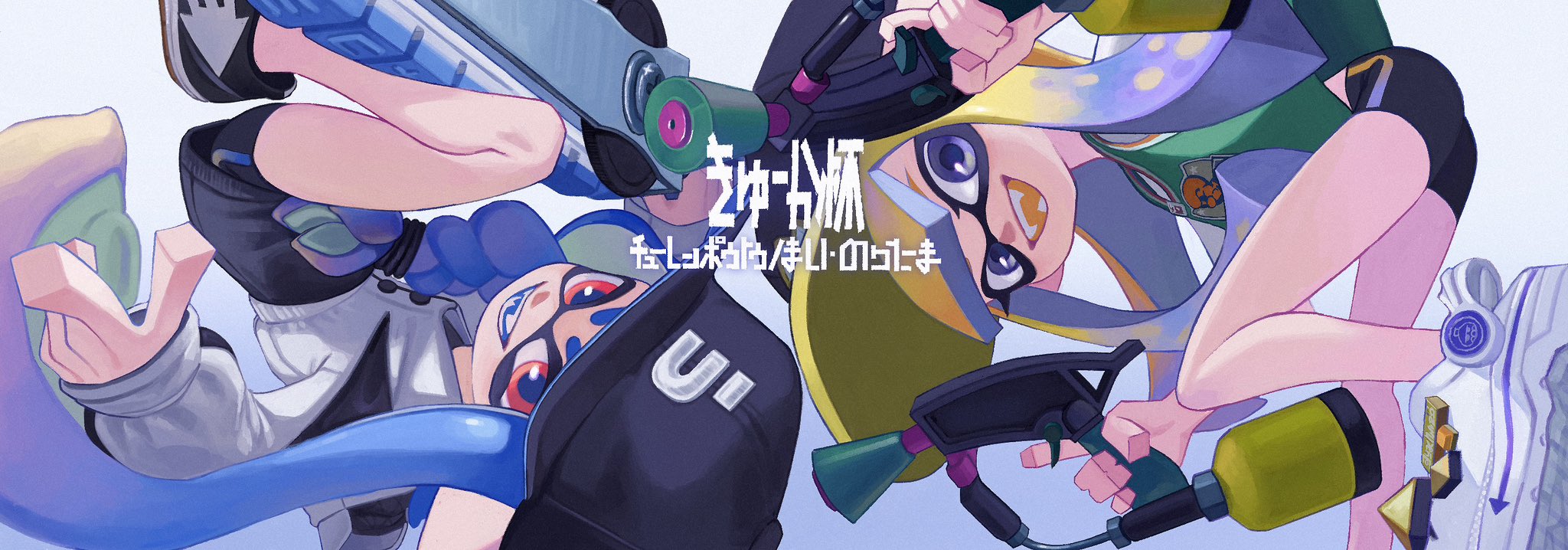 ka1 (k4k37), inkling girl, inkling player character, nintendo, splatoon (series), splatoon 3, commentary request, highres, 2girls, baseball cap, bike shorts, black hat, black shirt, black shoes, black shorts, blonde hair, braid, colored tongue, dual wielding, fangs, gradient hair, green tank top, hat, holding, holding weapon, hood, hood down, hooded shrug, inkling, long hair, looking at viewer, multicolored hair, multiple girls, open mouth, purple eyes, purple hair, red eyes, shirt, shoes, shorts, shrug (clothing), single braid, smile, splat dualies (splatoon), splatana stamper (splatoon), tank top, tentacle hair, weapon, white shoes, white shrug, yellow tongue